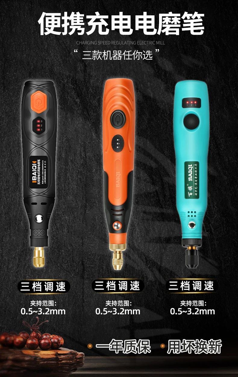 Professional Electric Manicure Machine Mini Nail Drill Pen 30000RPM Portable Pen Shape Nail File Drill Use For Home