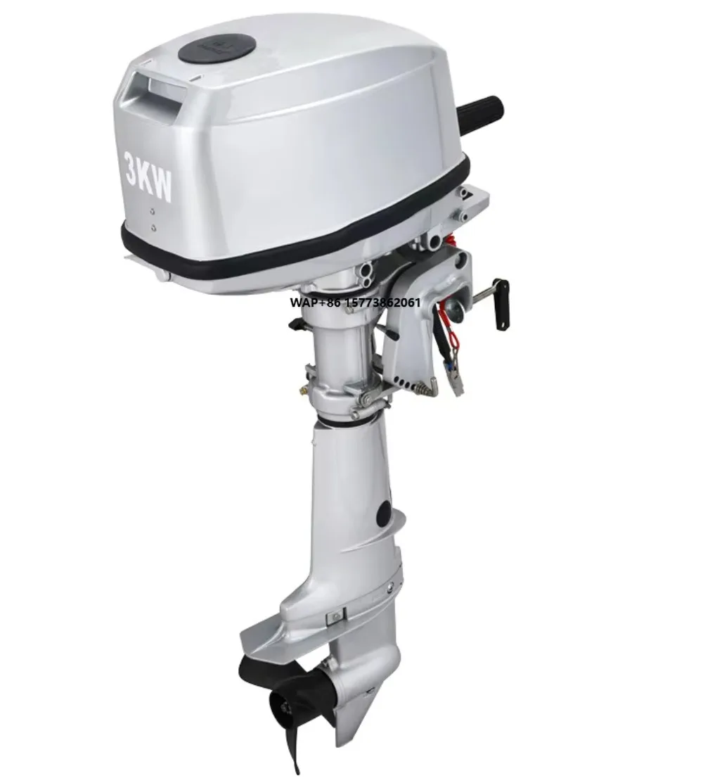 

60V Brushless 3KW 4HP Electric Outboard Motor with Propeller New Condition for Trolling and Fishing on Inflatable Boats