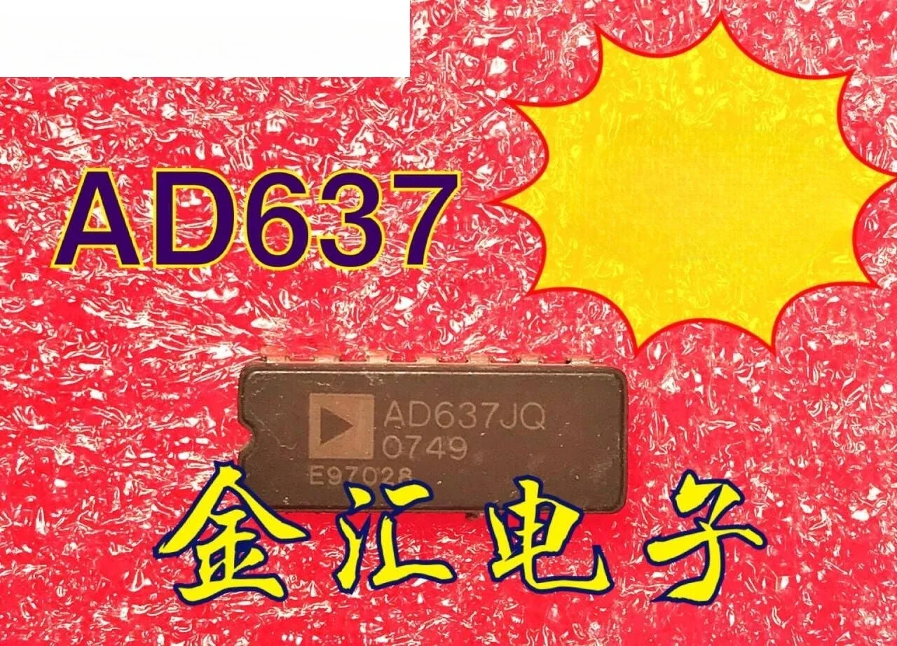 

AD637JQ AD637KQ high-precision DC converter IC chip