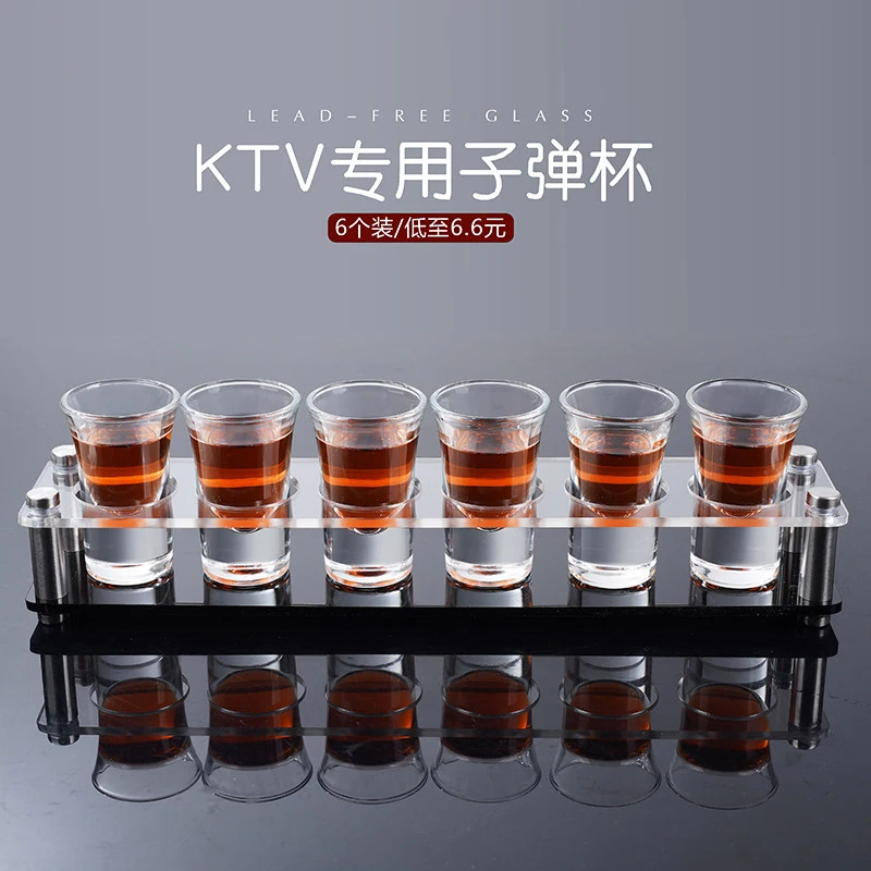Vaso tipo bala, vaso recto, vaso de licor blanco de alta calidad, vaso de cóctel específico para bar, vaso para Jägermeister, vaso pequeño transparente para licor