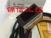KEYENCE BL-601HA 100 % neu und original 2