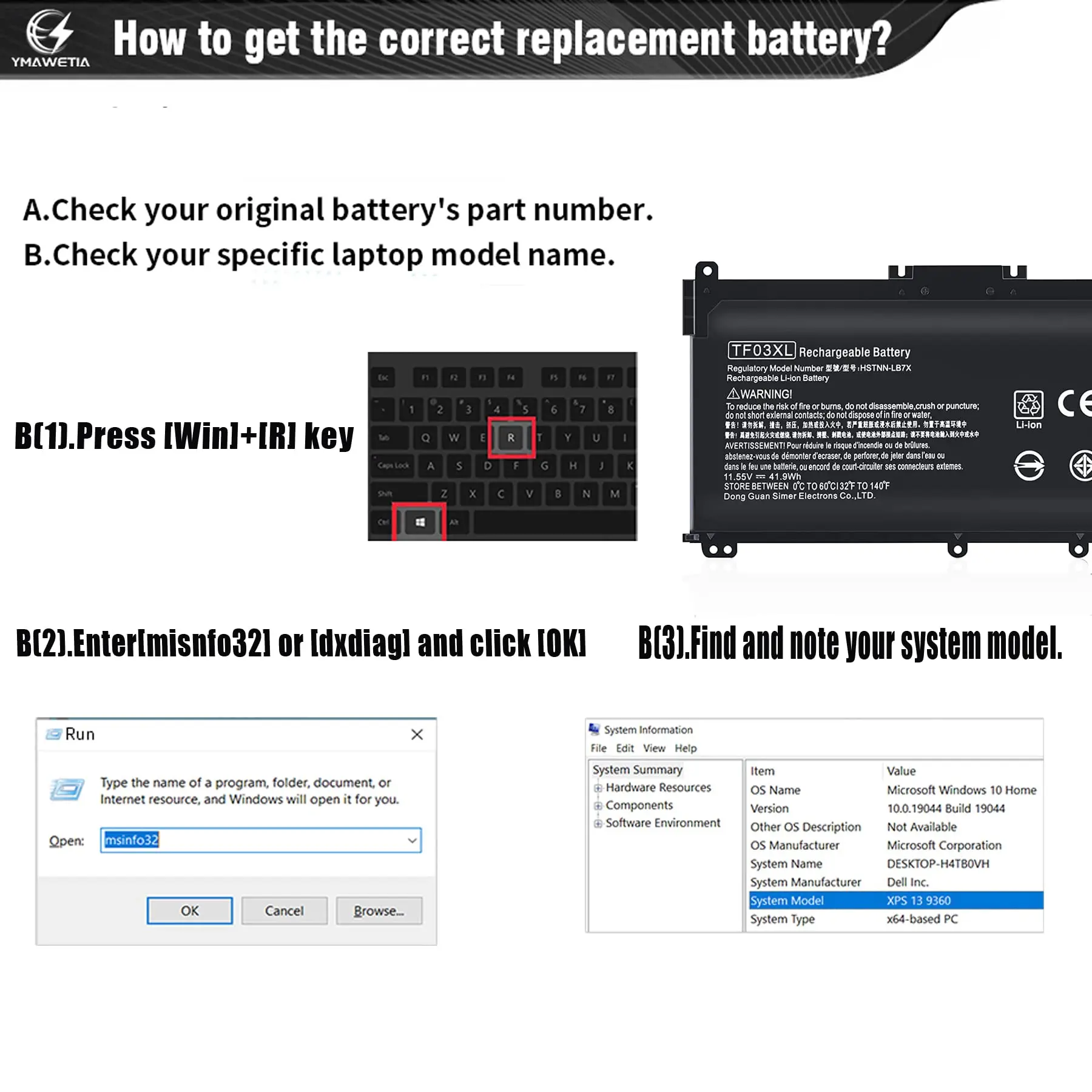 TF03XL 920070-855 Battery for HP Pavilion X360 15-CC665CL 15-CD040WM 15-CC123CL 14-CD1055CL 14-CD1021LA 17-AR050WM 14M-CD0XXX