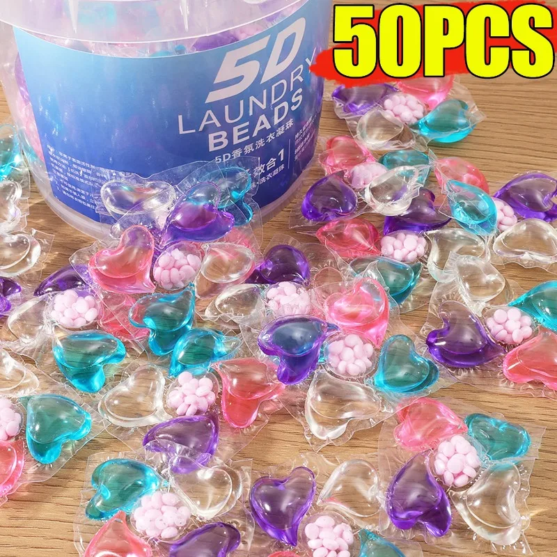 50/30 Uds. Cuentas de Gel de lavandería fragantes 5 en 1 cápsula líquida detergente fuerte multiusos cuentas de fragancia aromática para lavandería doméstica
