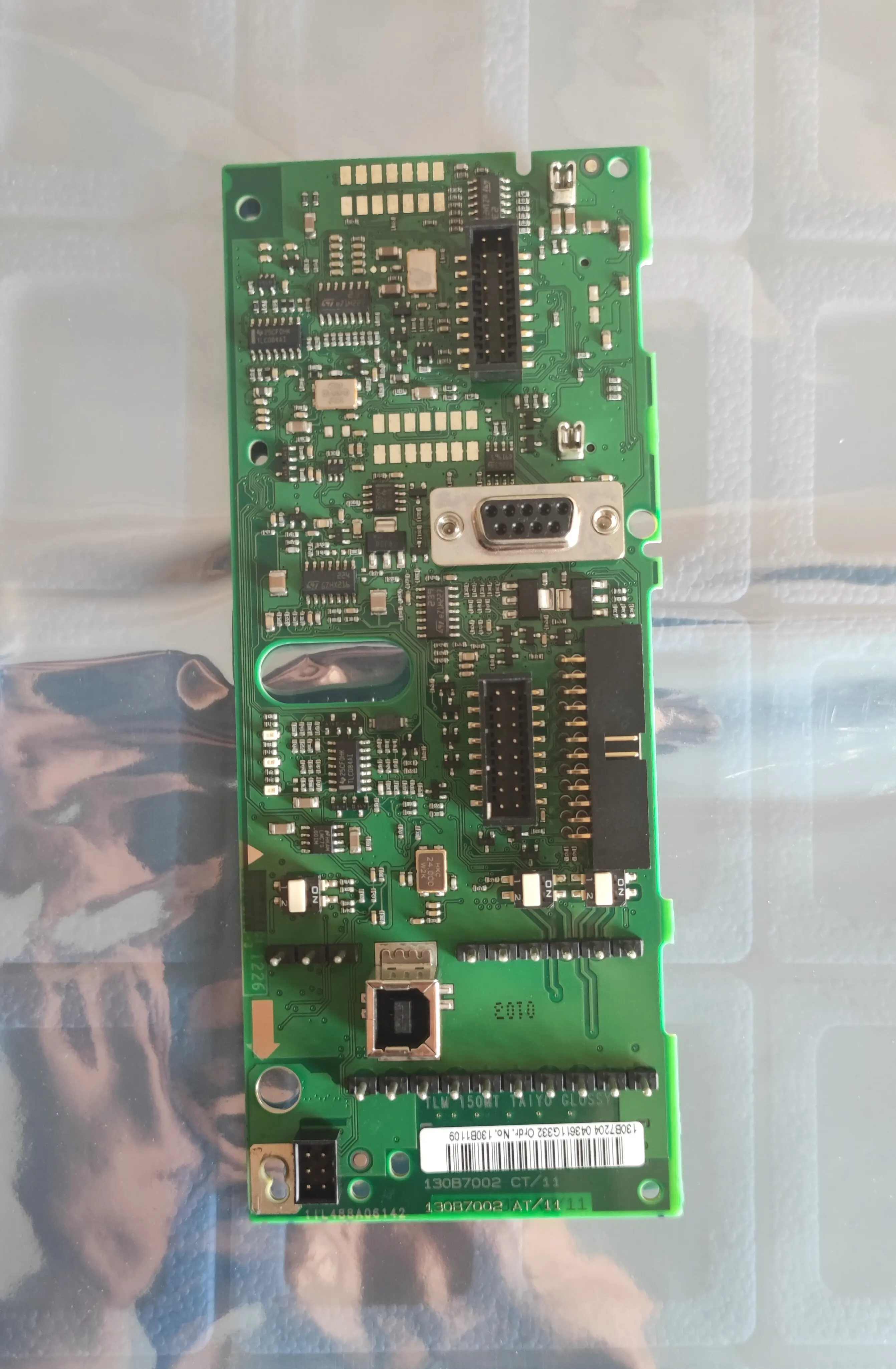 لوحة تحكم CPU لوحة Danfoss-Motherboard ، مقبس أسود ، 130B7002 ، 130B1109 ، 130B1151 ، 130B1126 ، 130B1168 ، 130B1128 ، 130B1284 ، جديد #1