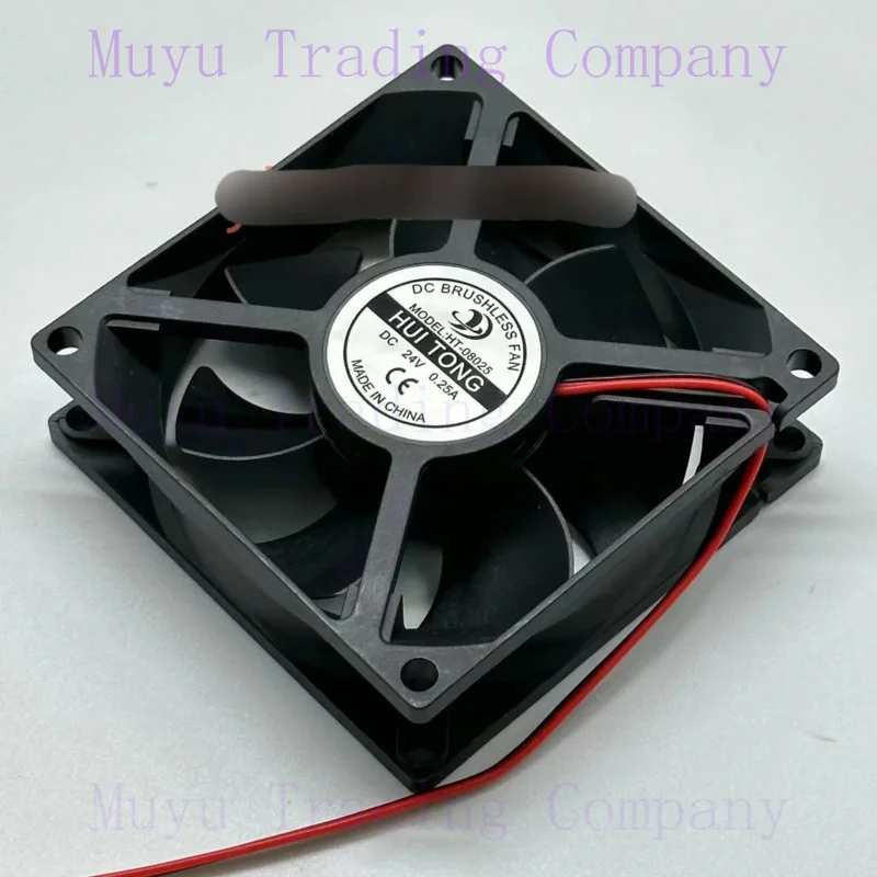 FOR HUITONG HT-08025 DC 24V 0.25A 80x80x25mm 2-Wire Server Cooling Fan