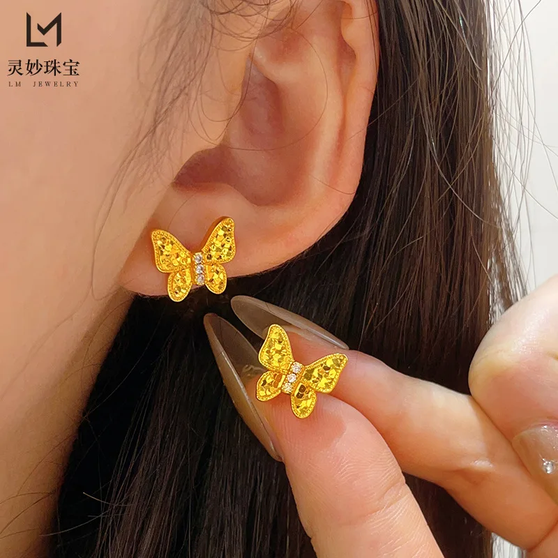 

Luxury 24K 9999 Pure Gold real gold Women's Point Drill Dragon Scale Crushed Ice Butterfly Earrings