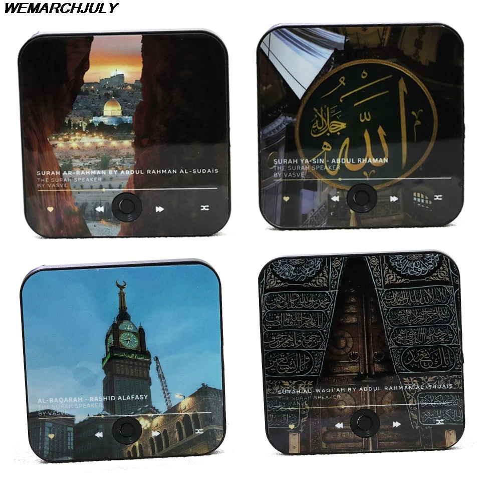 

Новый магнитный динамик Surah, динамик Корана для холодильника, исламский подарок, мусульманский подарок Рамадан и Ид, мусульманский игрок Surah Player