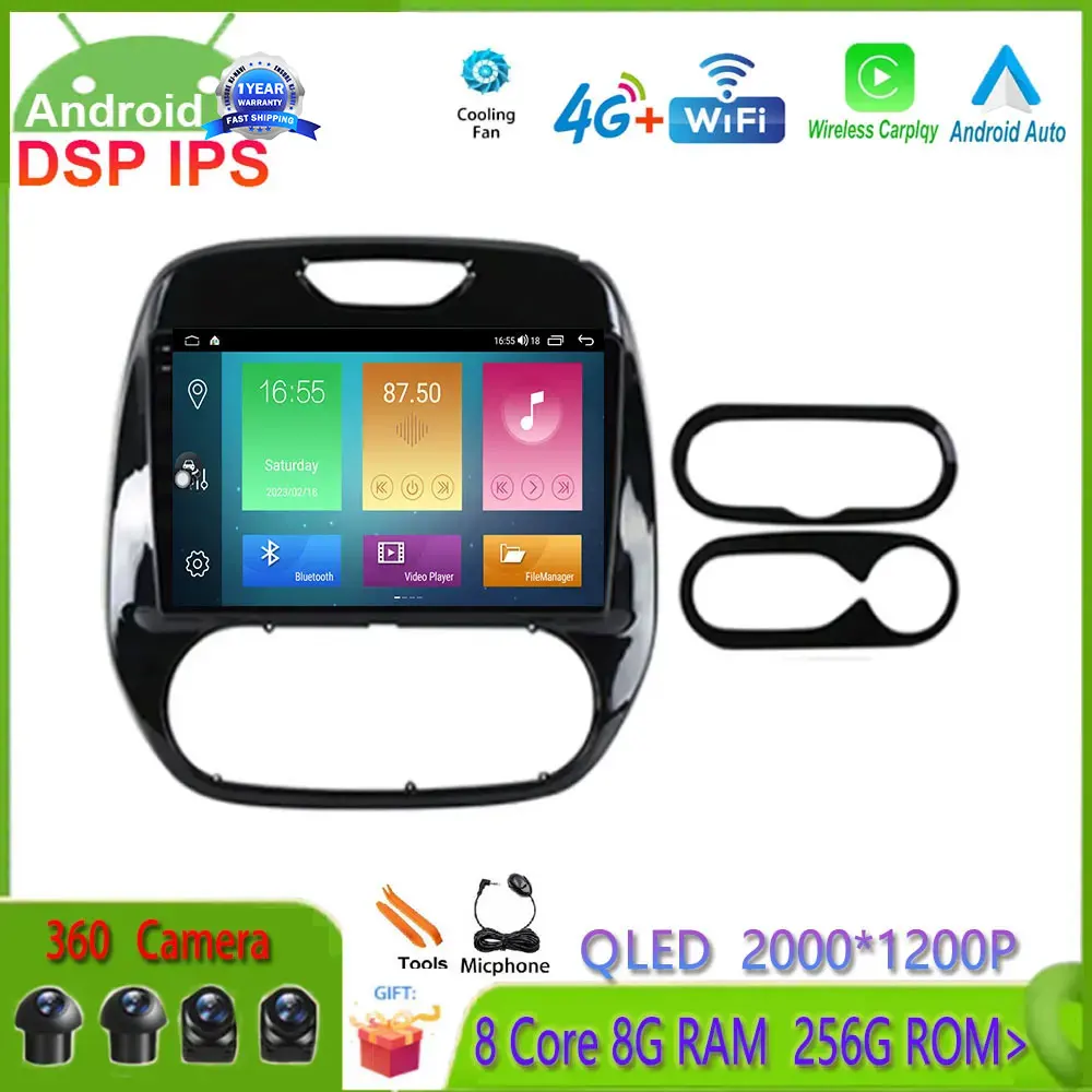 

Android 14 IPS Screen Car Radio Auto Multimedia Video Player Navigation GPS For Renault Kaptur Captur 2016 - 2019 FM 4G Lte