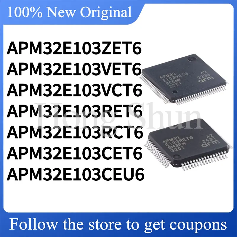 

APM32E103ZET6 APM32E103VET6 APM32E103VCT6 APM32E103RET6 APM32E103RCT6 APM32E103CET6 APM32E103CEU6 Hard outer shell