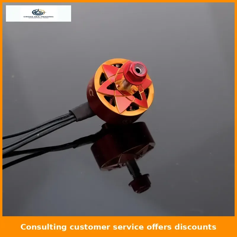 HS Series 2308 Crossing Machine Brushless Motor