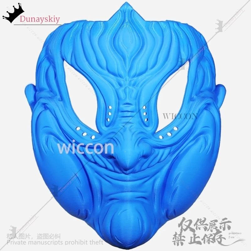 23*15*31cm Anime Dandadan Cosplay Aliens Costume Horror Mask 3D Printed Prop For Halloween Christmas Gifts For Man Dan Da Dan