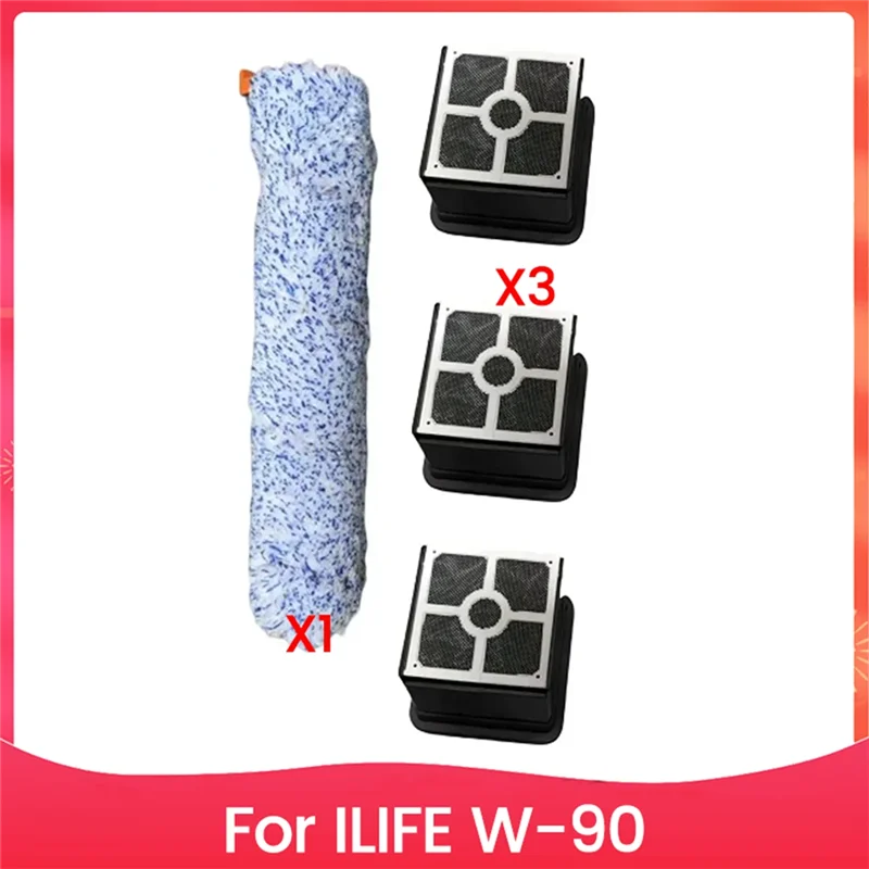 ملحقات المكنسة الكهربائية EAS - فرشاة ومرشحات لقطع غيار غسيل الأرضيات ILIFE W90