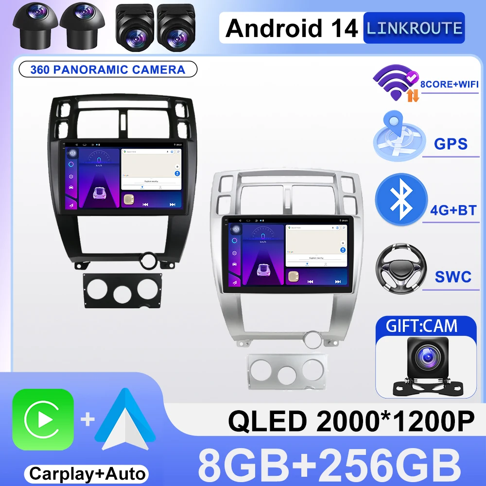 

Android 14 For Hyundai Tucson 2004 2005 2006 2007 2008 2009 Car Radio Multimedia Stereo Video Player GPS Navigation Carplay Auto