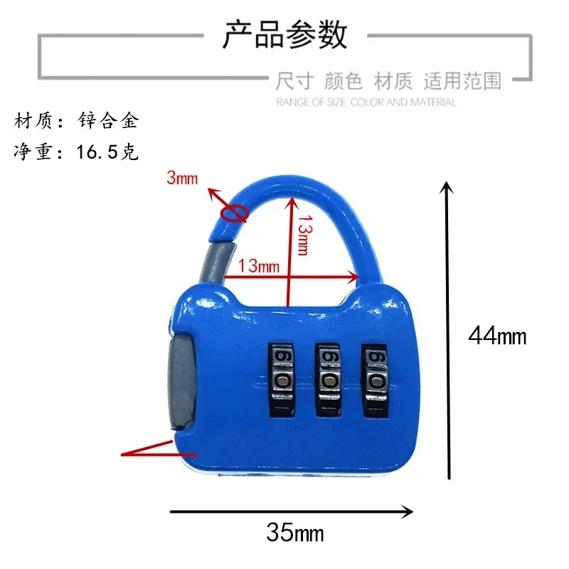 Mini Password Padlock Trolley Case Password Lock Student Dormitory Cabinet Password Lock Backpack Zipper Lock