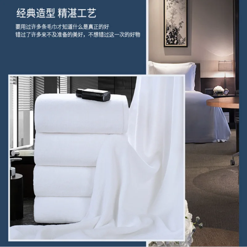 New Arrivals Disposable hotel supplies towels cotton towels bath face floor towels