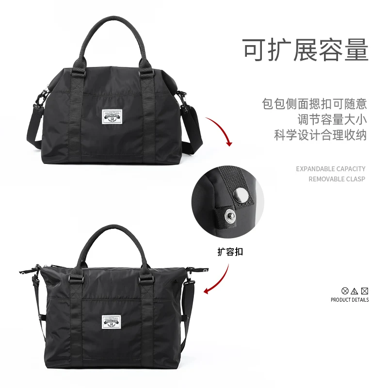 2024 Travel Bag Waterproof Men\'s Traveling Shoulder HandBag Oxford Casual Tote Duffle Fashion Luggage Practical Shoulder Bag