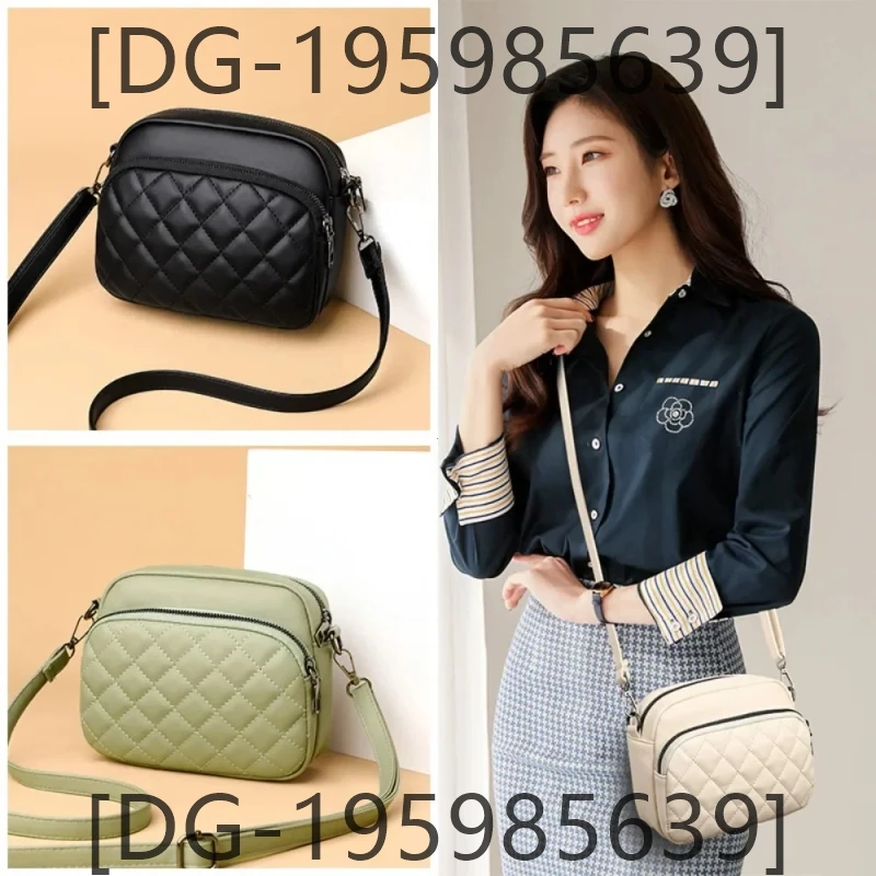 

2024 New Women Bag Fashionable and Soft _DG-195985639_