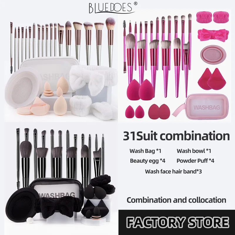 

Makeup Brush Set Of 31 Pieces, Combined Beauty Egg Powder Puff, Portable Storage Bag, Foundation Brush, Beauty