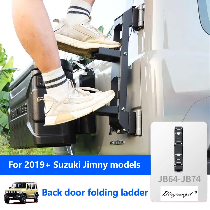 Rear Door Folding Ladder, Roof Rack & Trunk Climbing Ladder,Personalized Decor Modification for 2019‑2025 Suzuki Jimny JB64/JB74
