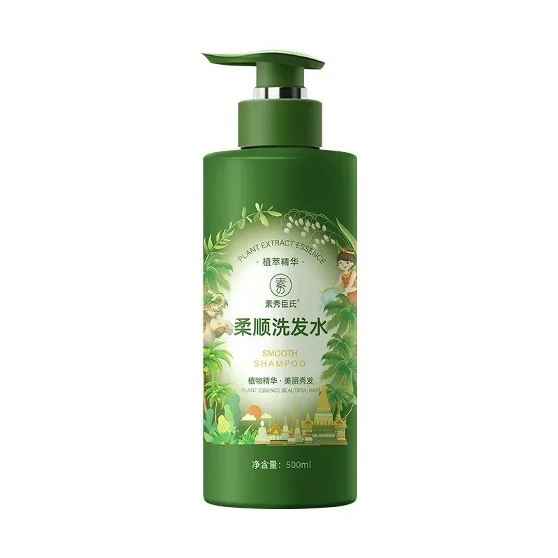 

Long-lasting Fragrance 500ml Smooth Shampoo Anti-dandruff Anti-itching Oil Control -Premium Nourishing Shampoo for Healthy Scalp