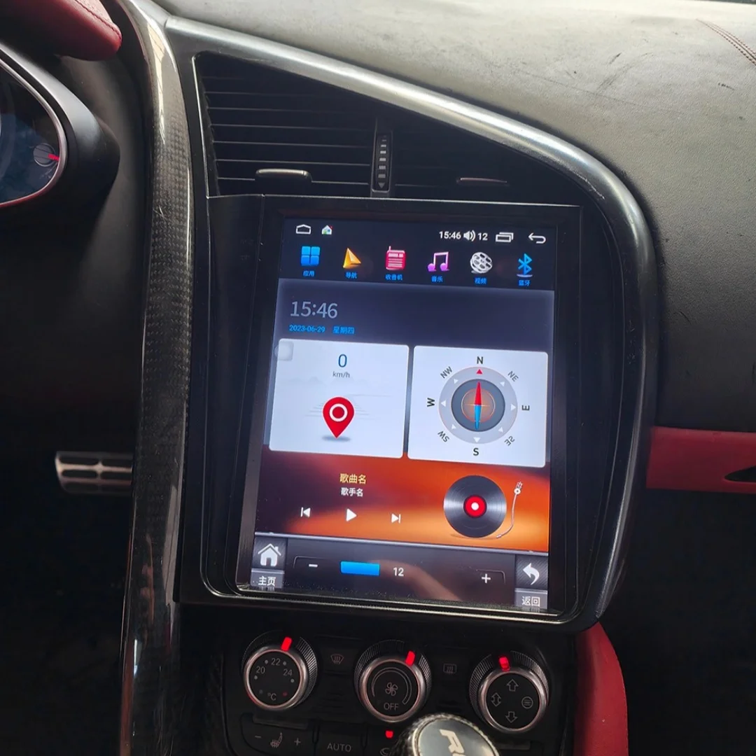 أندرويد لأودي R8 2007-2015 مشغل أسطوانات للسيارة راديو مسجل لتحديد المواقع والملاحة ستيريو رئيس وحدة الصوت IPS شاشة عمودية Carplay #5