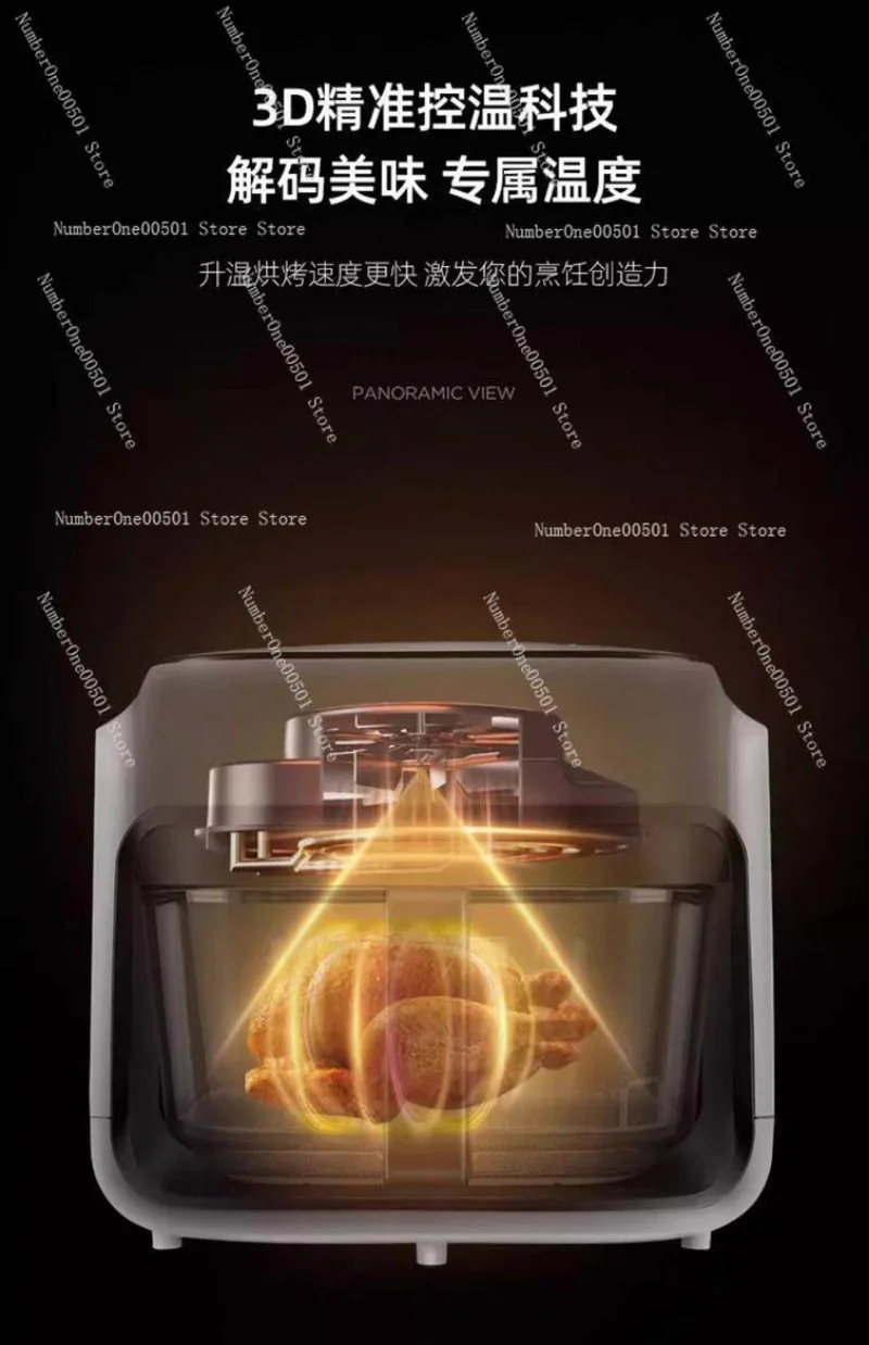 BUX2V0aI Smart Home Steam Oven Air Fryer Combo Visual Automatic Multi Function
