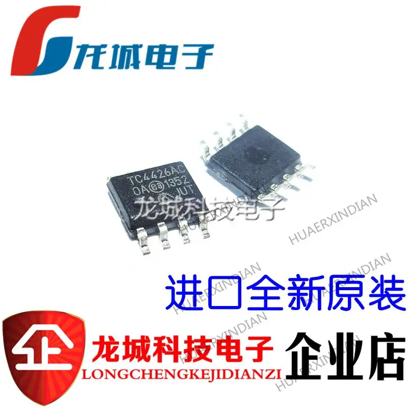 

Новинка, оригинальная электронная сигарета tc4426auto SOP-8 IC TC4426AC, 10 шт.