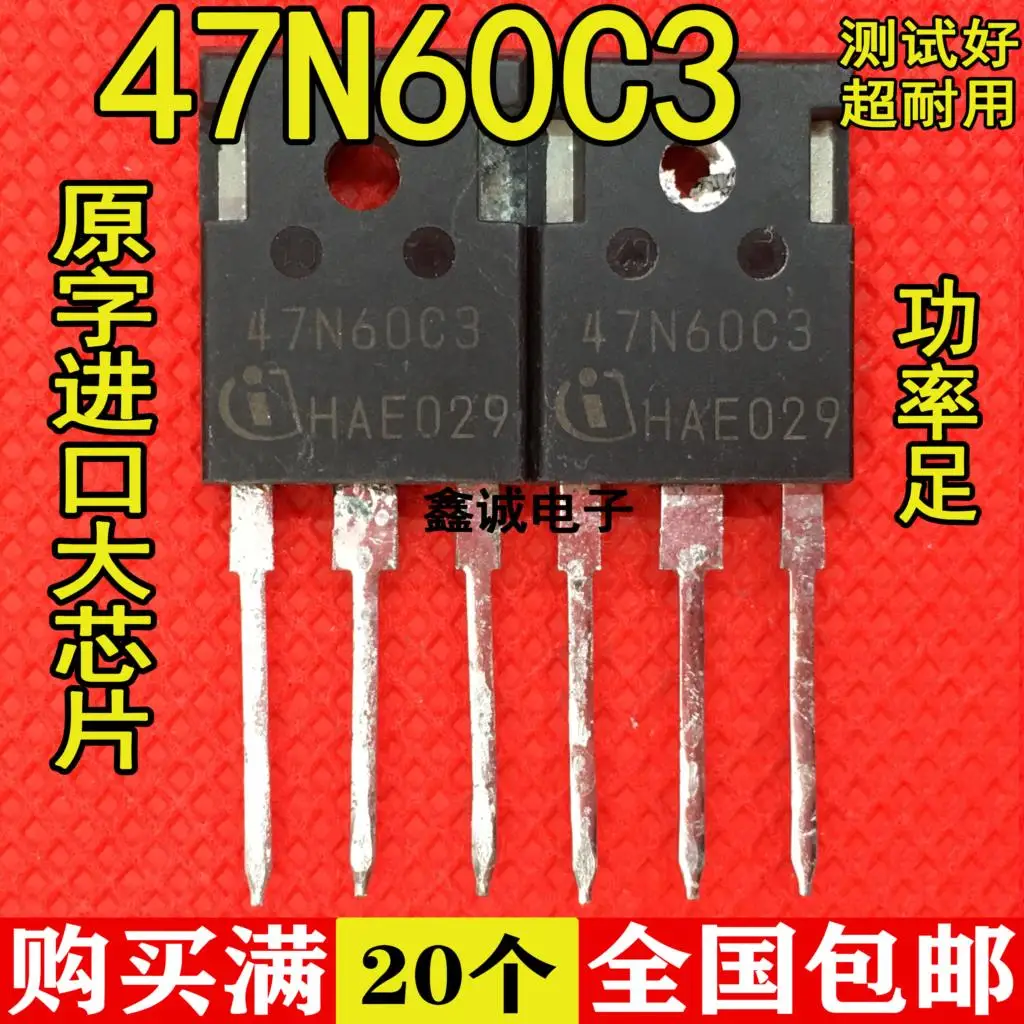 Free shipping 47N60C3= SPW47N60C3 MOS 47A650V 10pcs