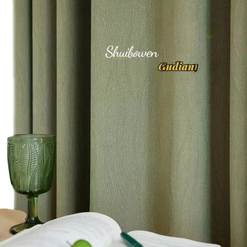 

Modern Minimalism Curtains for Living Room Bedroom Dining Room Thickened Blackout Curtains Light Luxury Jacquard Curtains Window