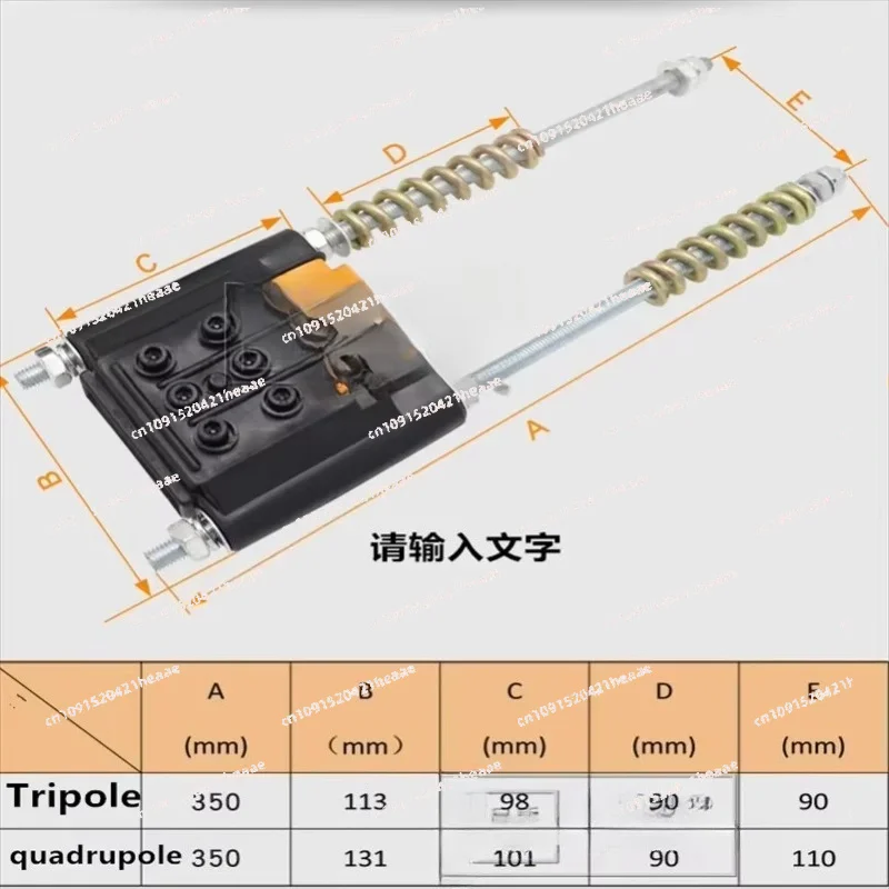 Suitable for  3-Pole 4-Pole Tension Supply Sliding Wire Crane Seamless Sliding Contact Wire TensionerAccessories