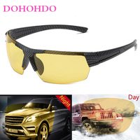 Fashion Classic Polarized Sunglasses Women Driving Anti-Glare Shades Men Day And Night Vision Outdoor Sports Goggles Male UV400