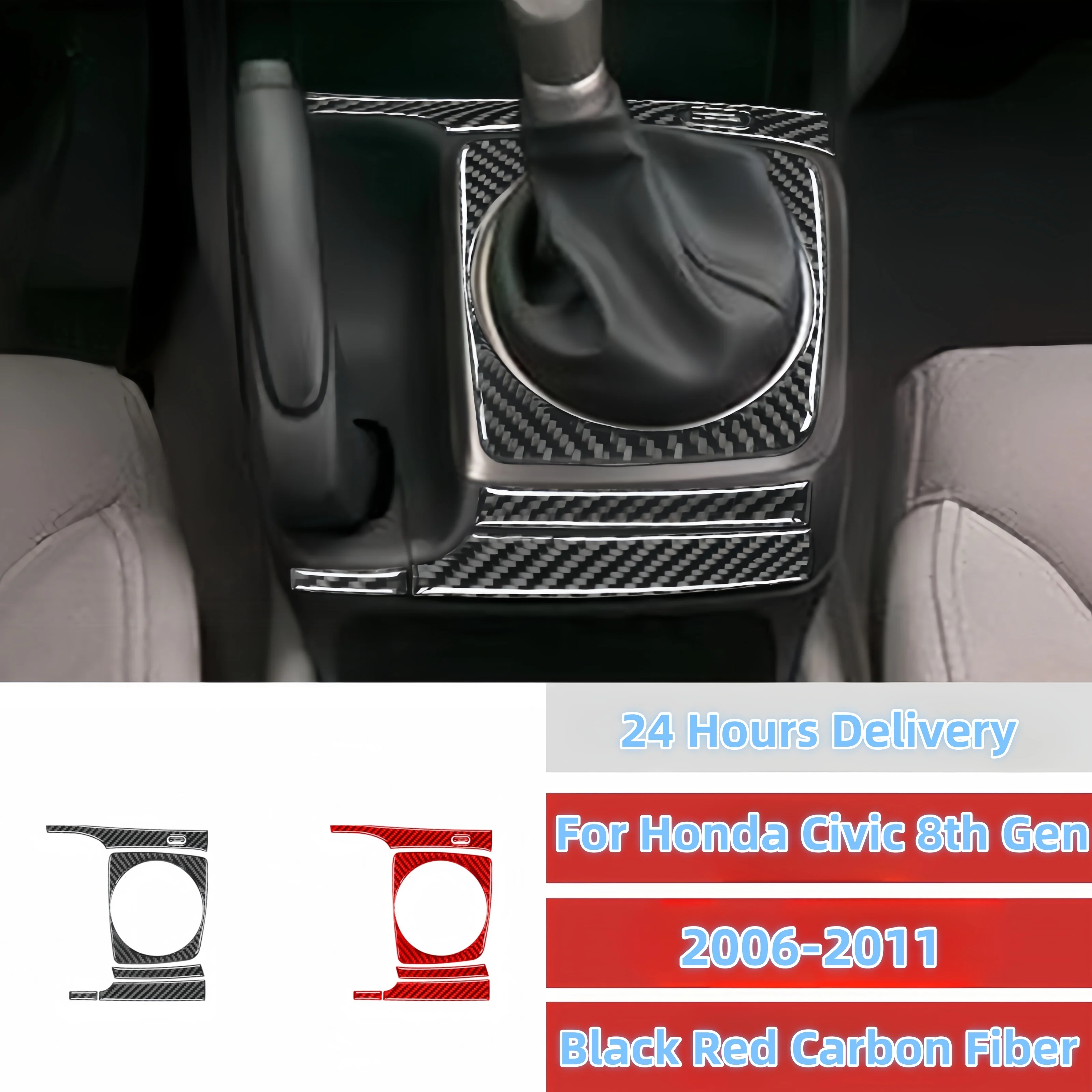 

Рукоятка из углеродного волокна для Honda Civic 8 поколения 2006 2007 2008 2009 2010 2011 аксессуары для салона автомобиля