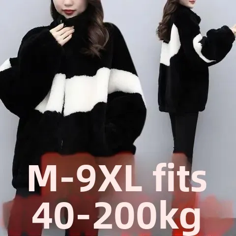 

plus Size Women's Hoodie Thickened Lamb Velvet Simulation Loose Fit Zipper Jacket Autumn Winter plus Size Fashion Slimming Ou...