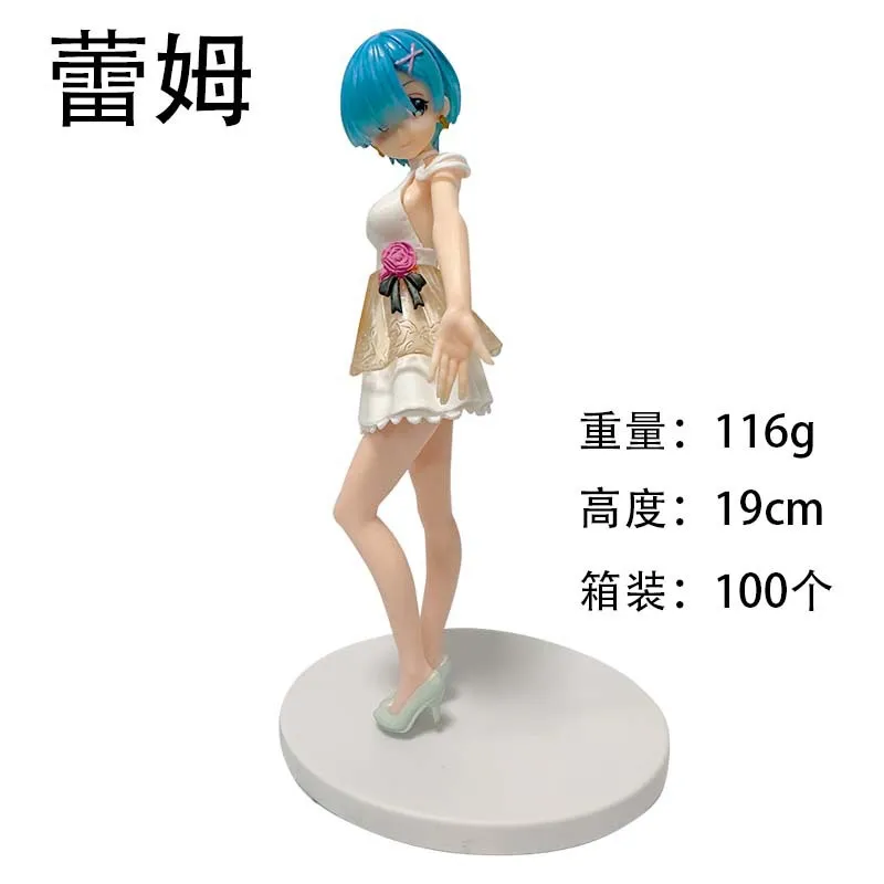 20CM Serenus Couture Re Rem Anime Figur Re:Zero kara Hajimeru Isekai Seikatsu Ram Modell PVC Geschenk Spielzeug Puppe Action Figur