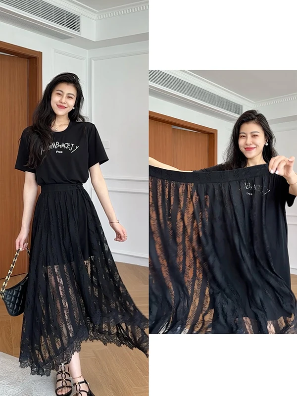

Zhang a Xing Faion Focus Letter Print ort Sve T-irt High Waist Skirt Women's Summer Outfit Ele Sle Set