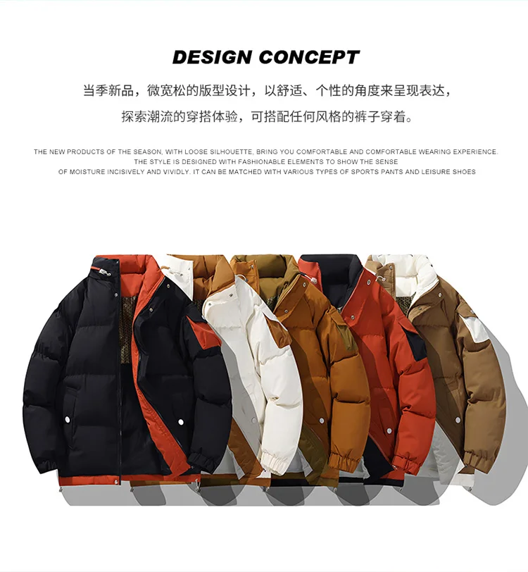 2026 winter casual down cotton jacket Men's short cotton coat trendy solid color thicken warm women's coat youth winter jacket