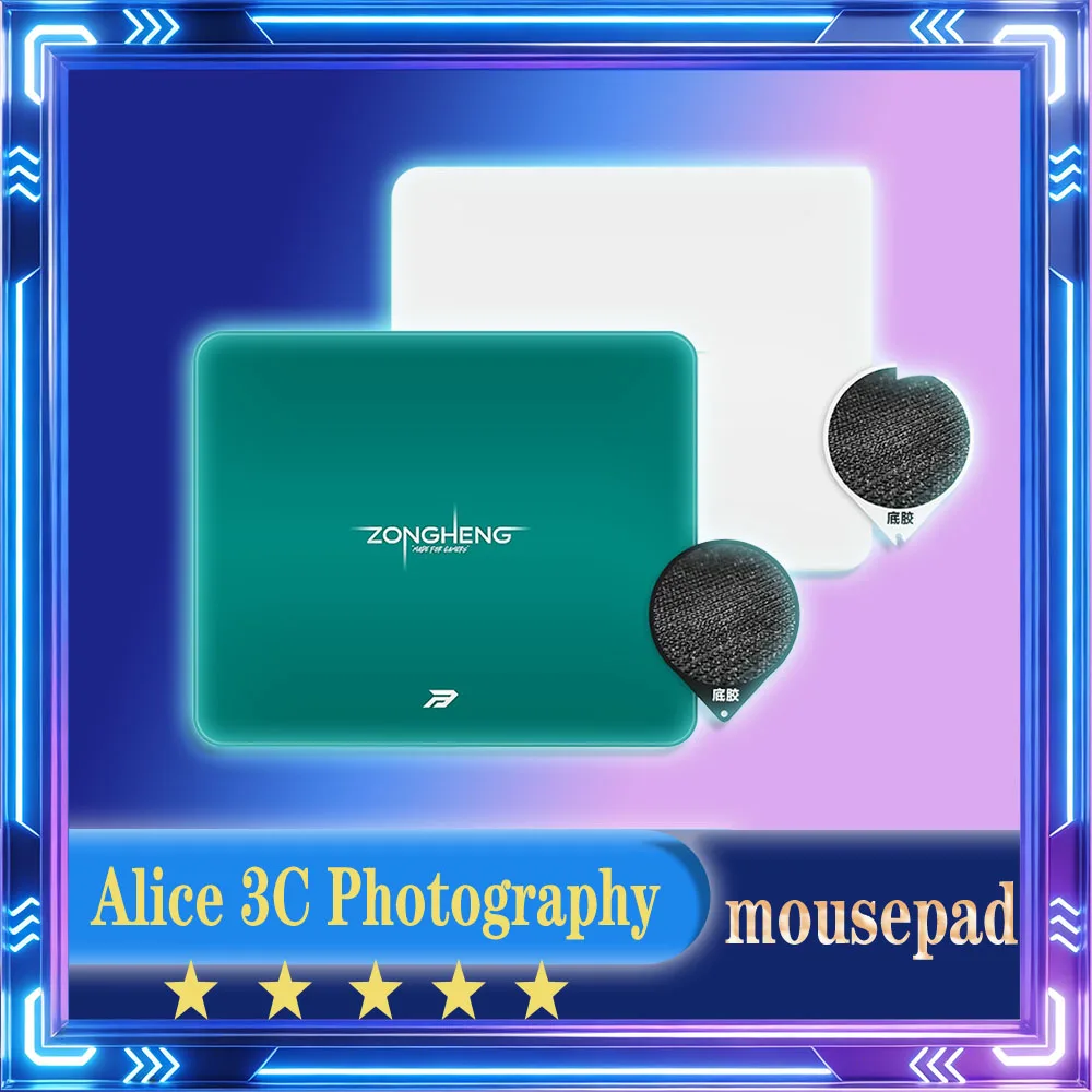 Byther White Ze Mou…