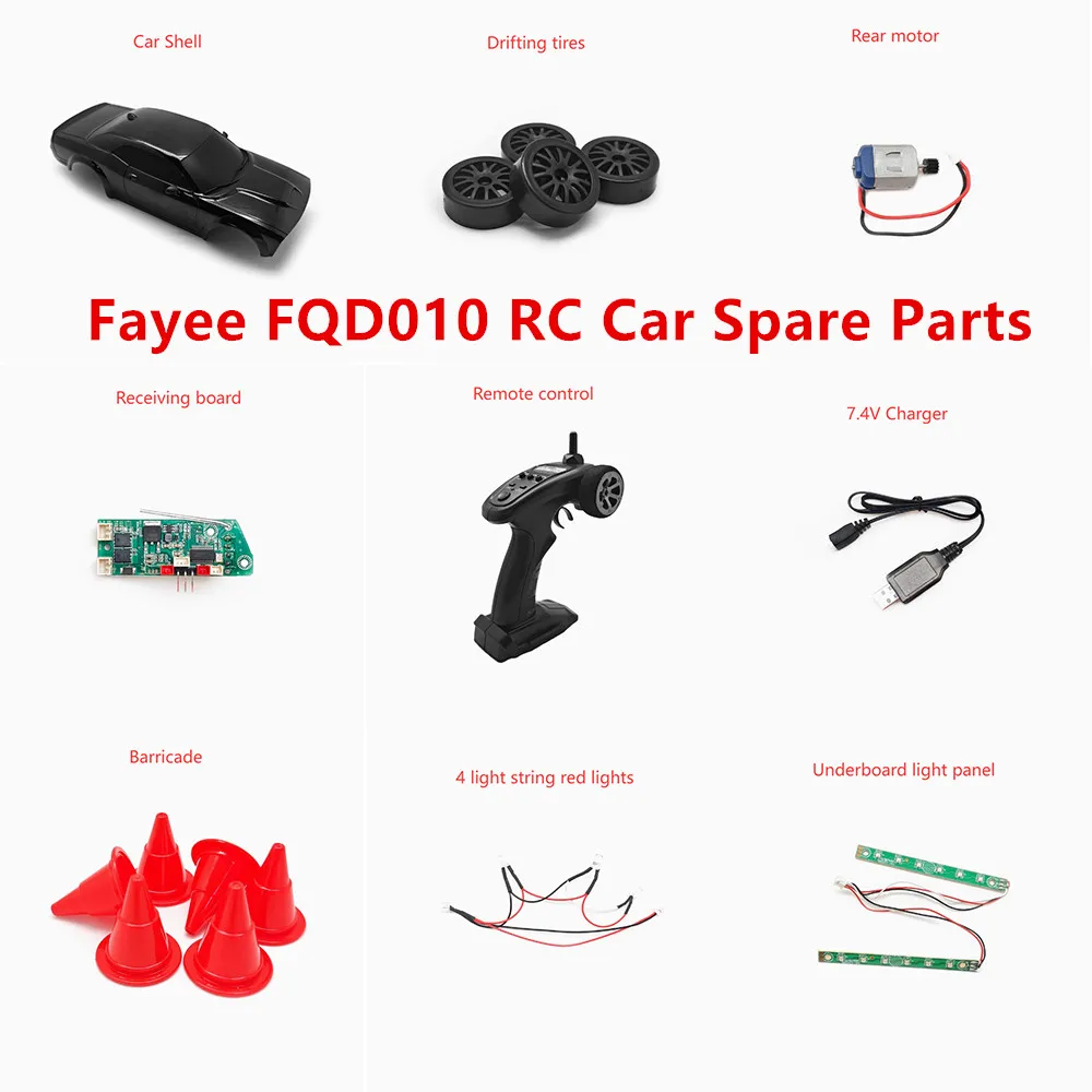 Fayee FQD010 RC Car Spare Parts Car Shell Tire Receiver board Remote control Charger Light Trim