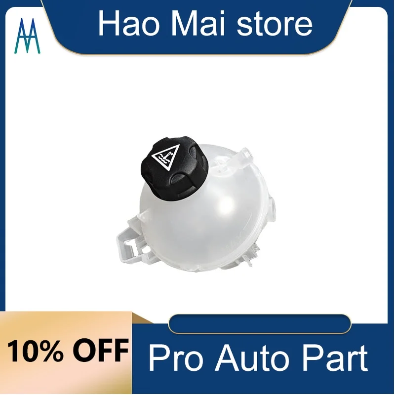 

9678126080 3644844 Car Cooling Expansion tank for Peugeot 308 4008 5008 508 Citroen B9 K9 C4 C5 Opel X19 A18