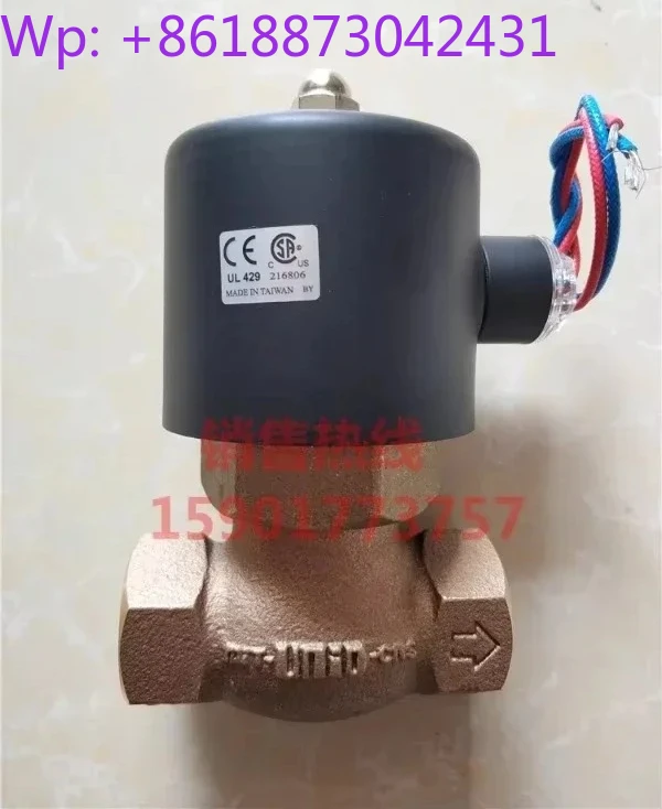 MIT-UND-CNS Solenoi… - image