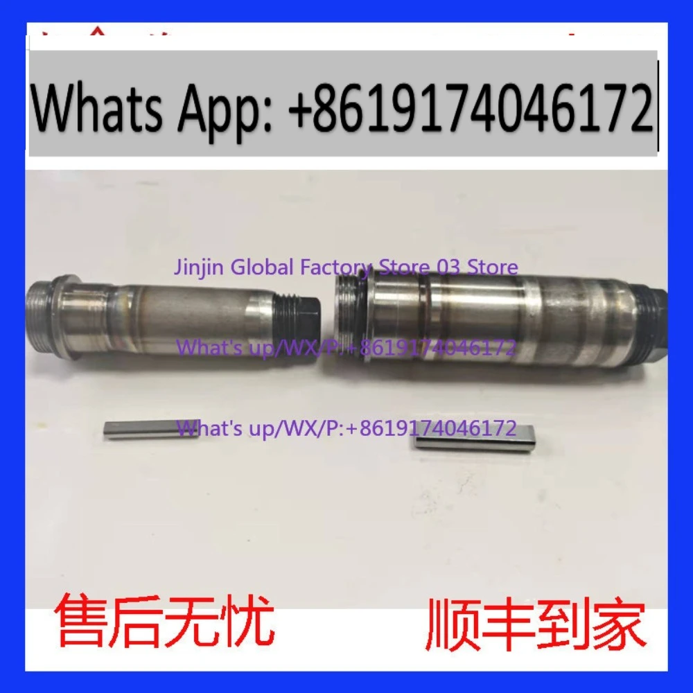 1PCS Solenoid valve magnetic sleeve DC24V movable valve core A110 magnetic rod voltage A220 magnetic rod
