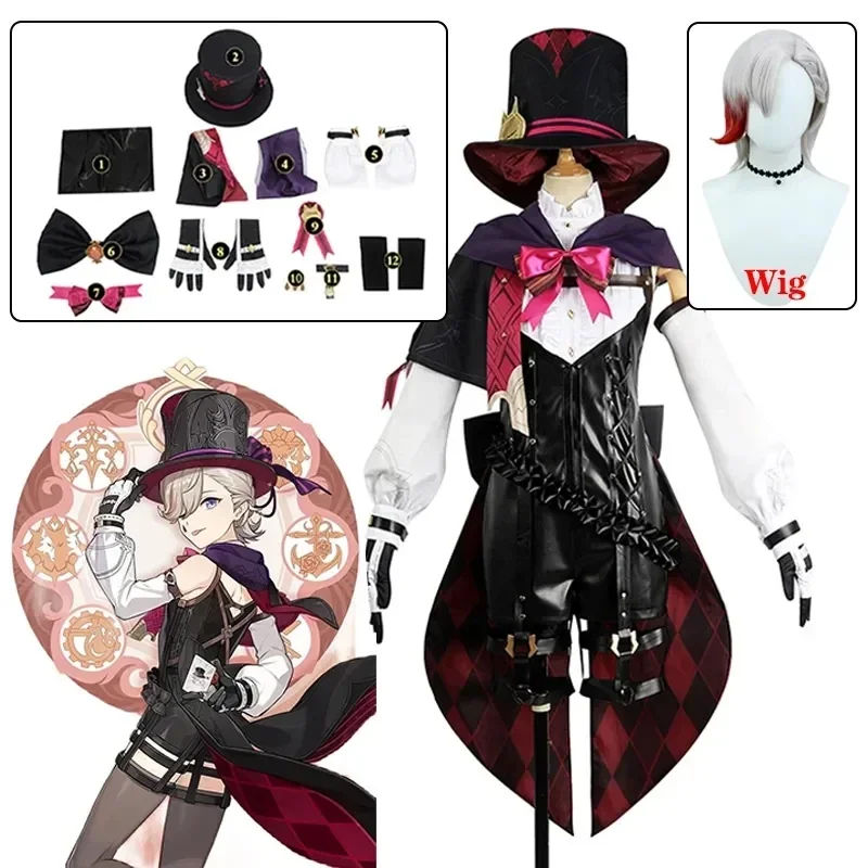 

Genshin Impact Lyney Cosplay Costume Wig Fontaine Lyney Leather Uniform Hat Dress Short Hair Skirt Glove Outfit Tail Magician
