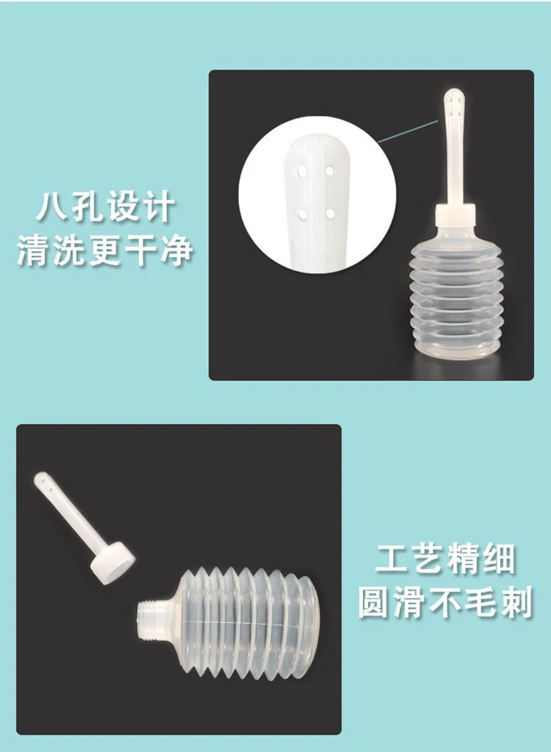 RENHEYUOU offers a free medical vaginal irrigator for channel maintenance, followed by a vaginal and anal irrigator - Image 3