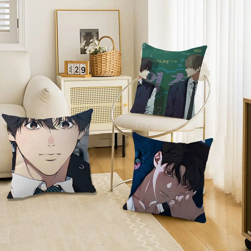 Lost In The Cloud Anime Pillow Cover For Bedroom Room And Living Room Sofa Decorative Cushion Cover