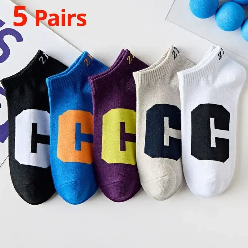 

﻿ 5 Pairs Thin Men's Sports Cozy Alphabet Casual Socks, Warm Weather Airy & Moisture-Wicking Socks, Short Tube Socks