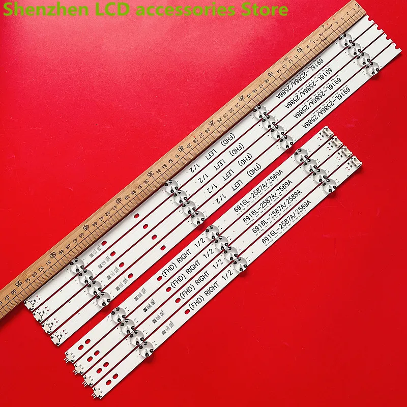 49 pollici uso di alluminio 6916L-2586A 6916L-2587A 6916L-2588A 6916L-2589A LC490DUE FJ M1 49LH604V TV retroilluminazione bar