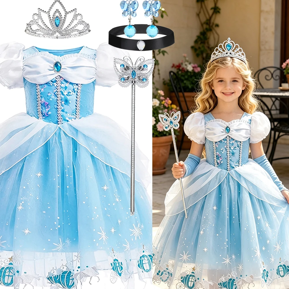 Blue Puff Seeve Princess Ball Gown Fairy Tale Costume Children Fancy Cosplay Clothes Kids Christmas Party Luxury Dress