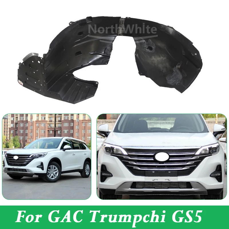 

Front Rear Wheel Fender Liner For GAC Trumpchi GS5 Wheel Housing Liner Fender Liner 7135001ARX0000 7135002ARX0000
