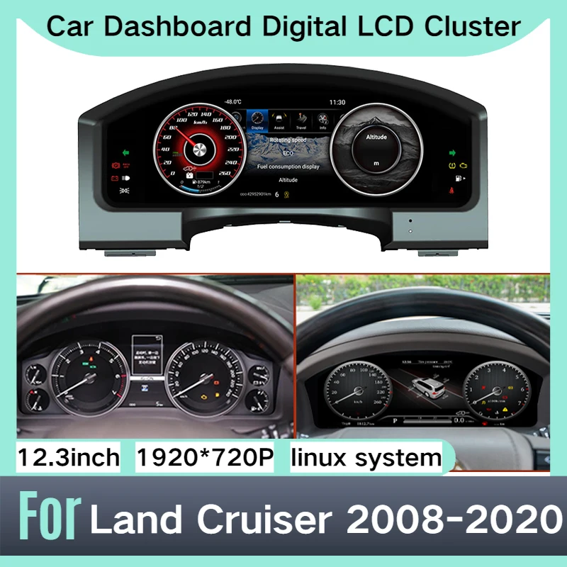 LCD Speedometer Multimedia Digital Dashboard Modification Panel Virtual Instrument Cluster CockPit For Land Cruiser 2008-2020