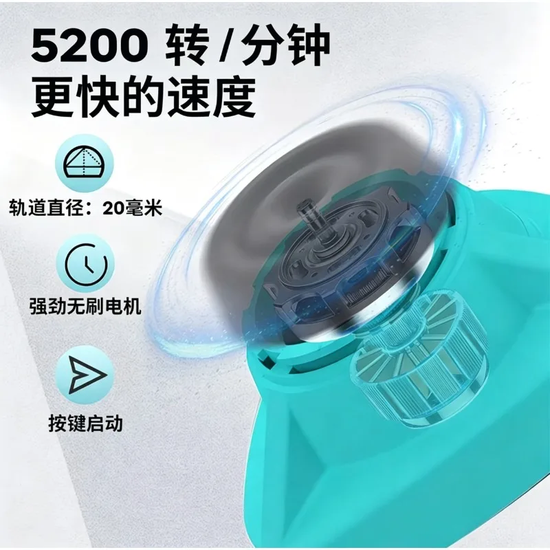 Pigment Shaker Liquid Mixing Machine Color Slurry Vibration Mixer